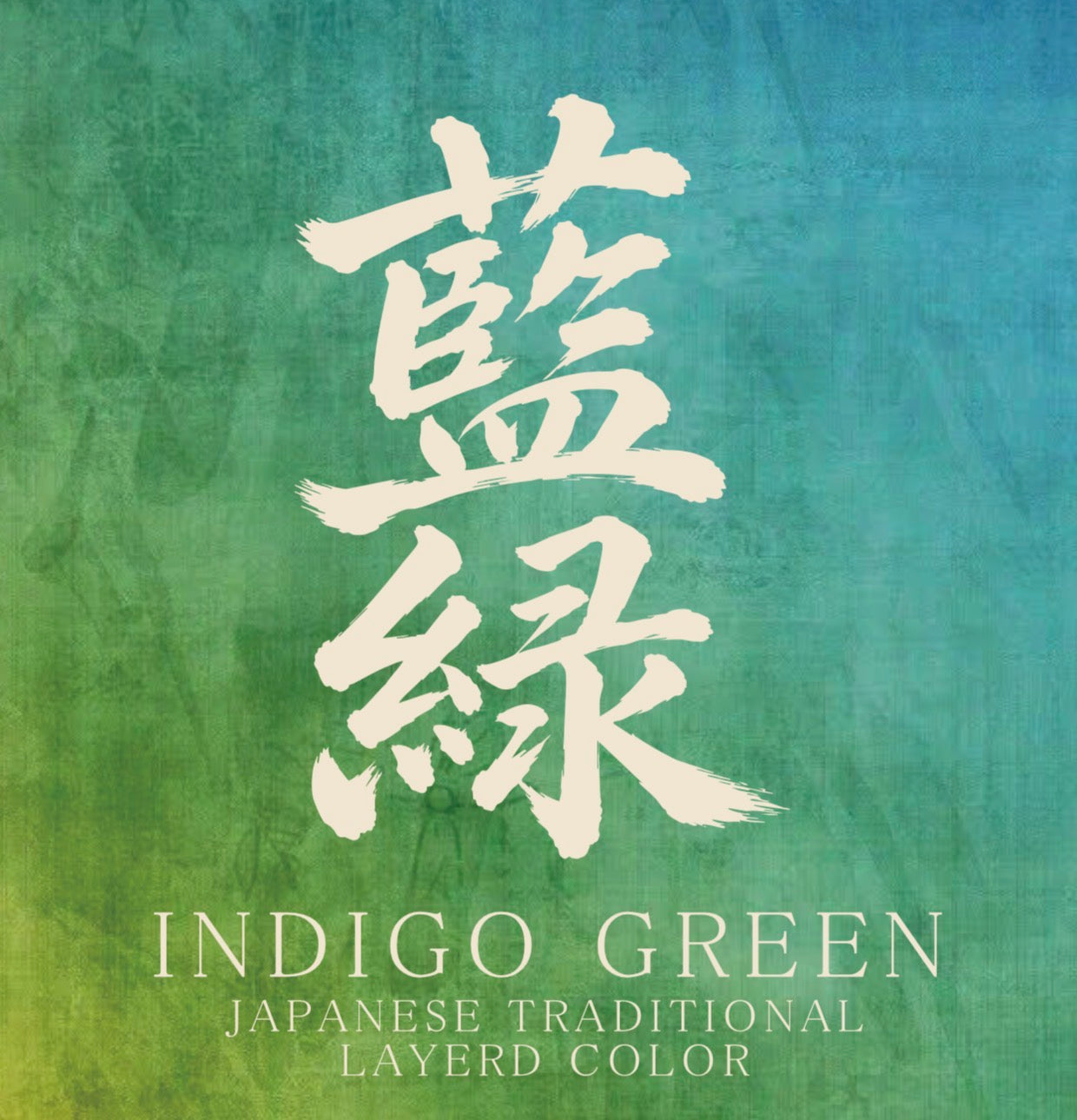 PRE-ORDER: INDIGO-GREEN JEANS