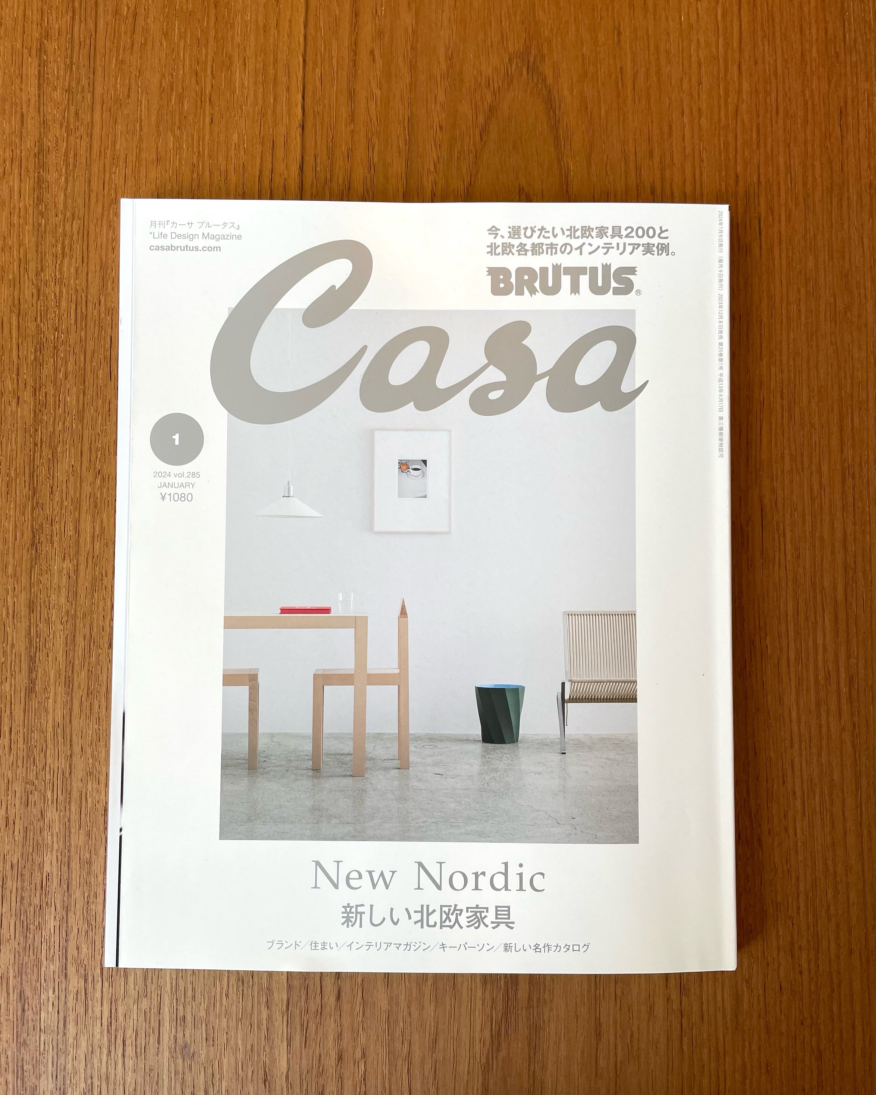 New Nordic - Januar 2024 Ausgabe 285