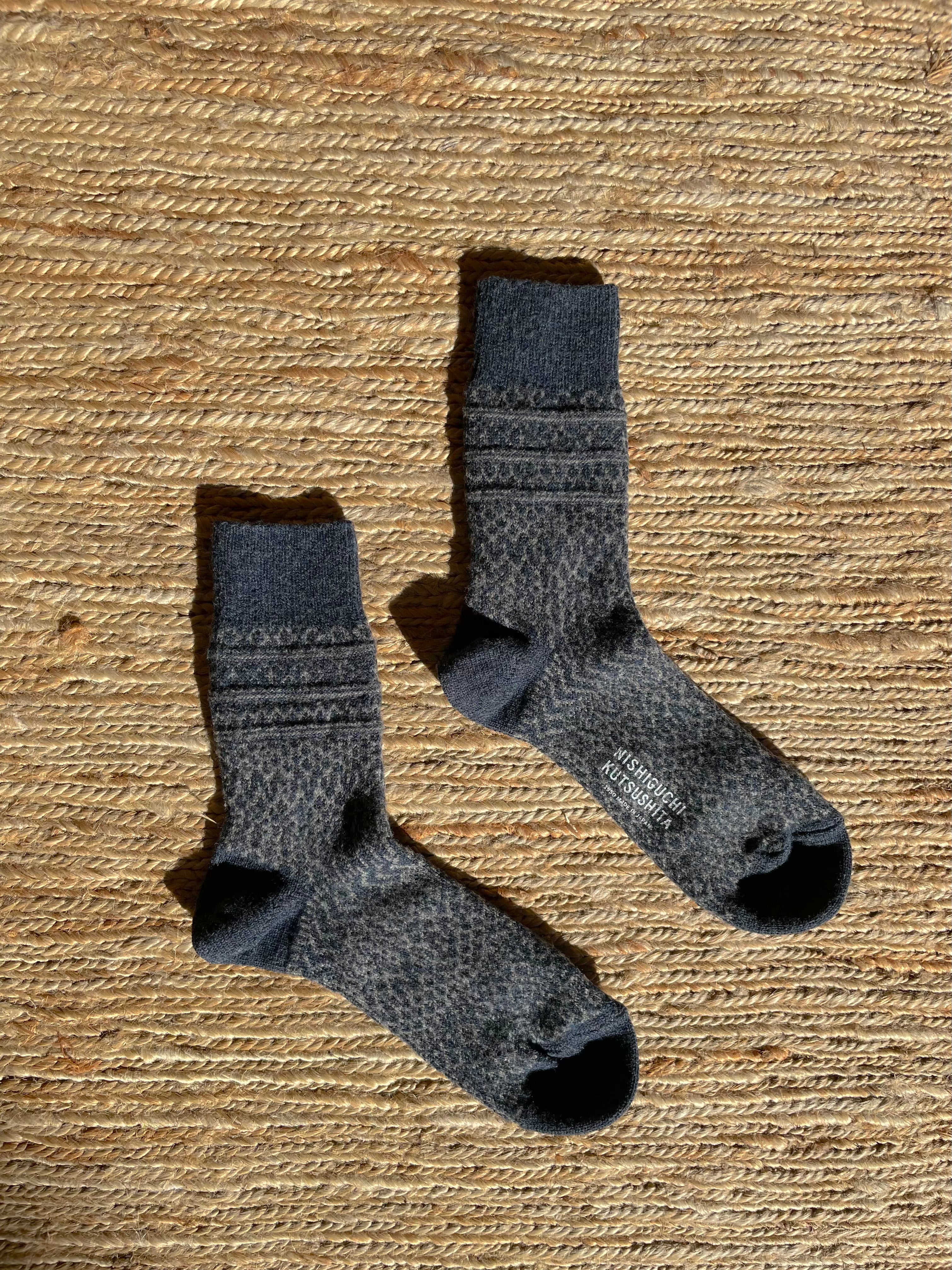 Woll-Jacquard-Socken in Marine