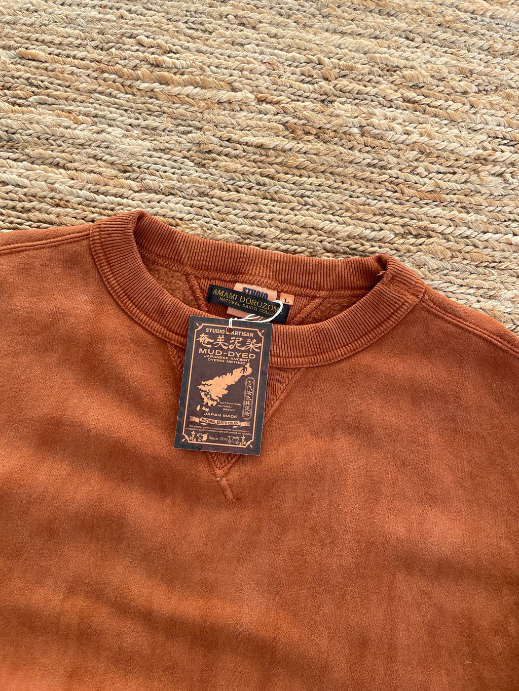 Amami Dorozome Mud-Dyed Tsuriami Loopwheel "Eastener Sweatshirt" in Brown - Tempo