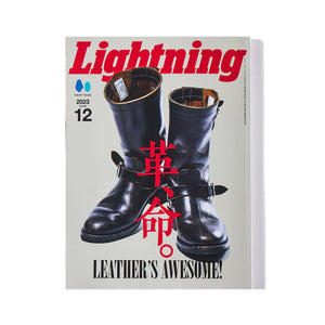 Lightning Vol. 356 (2023.12）