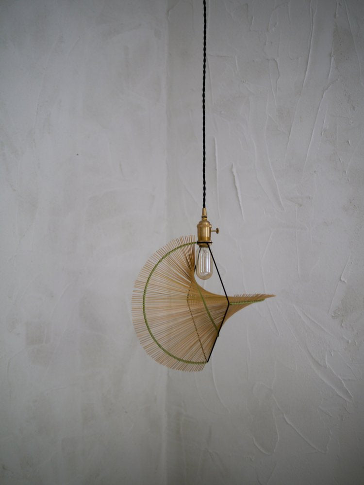 Ryar Light 35 | Pendant Lamp - Tempo