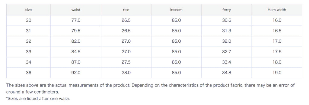 Midare Kasuri 14oz Selvedge Jeans - Relax Tapered - OW - Tempo