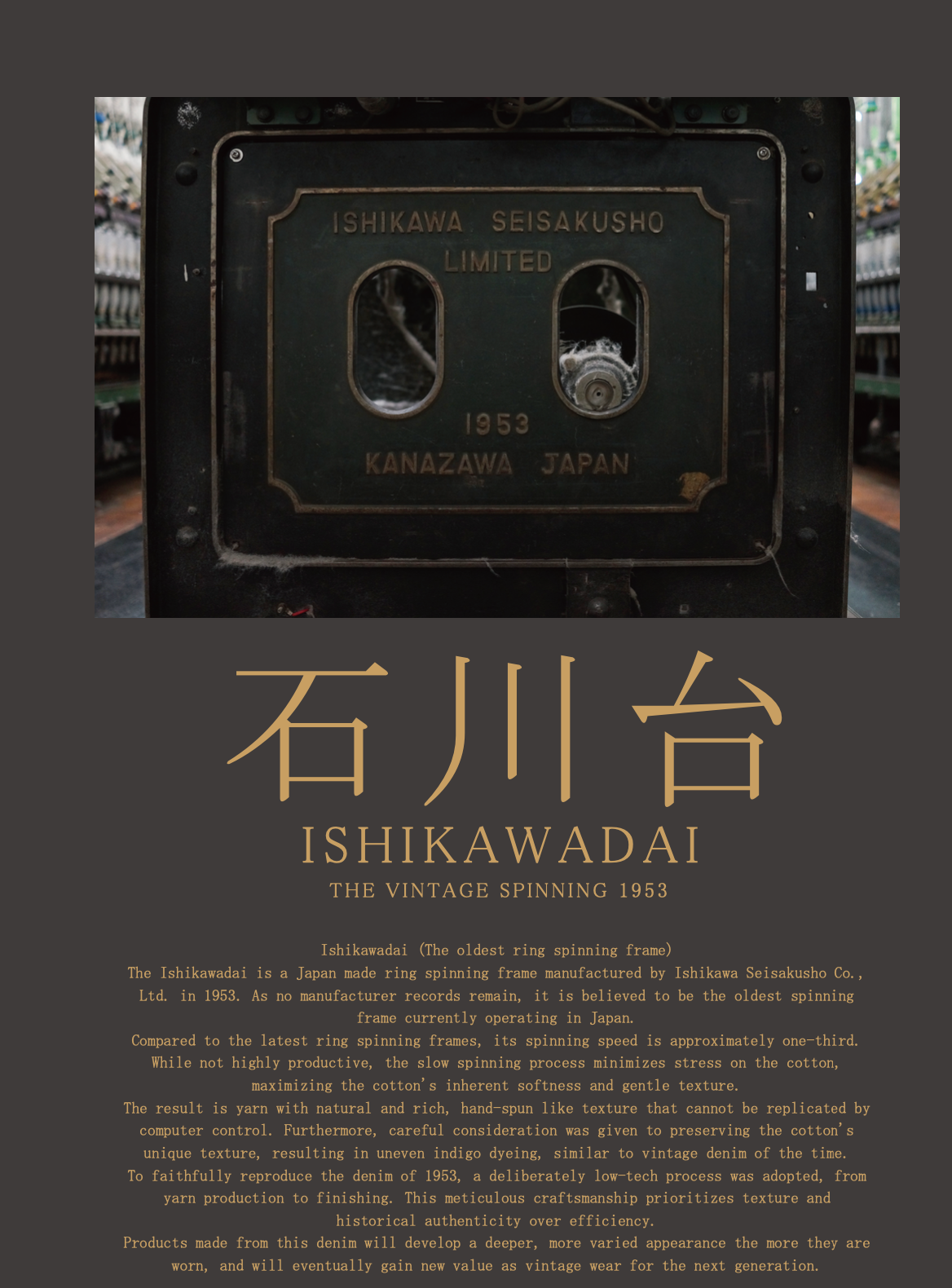 STUDIO D'ARTISAN - PRE-ORDER - ISHIKAWADAI 2nd TYPE 13.5OZ SELVEDGE DENIM JACKET 1950S SD-4112 - Tempo