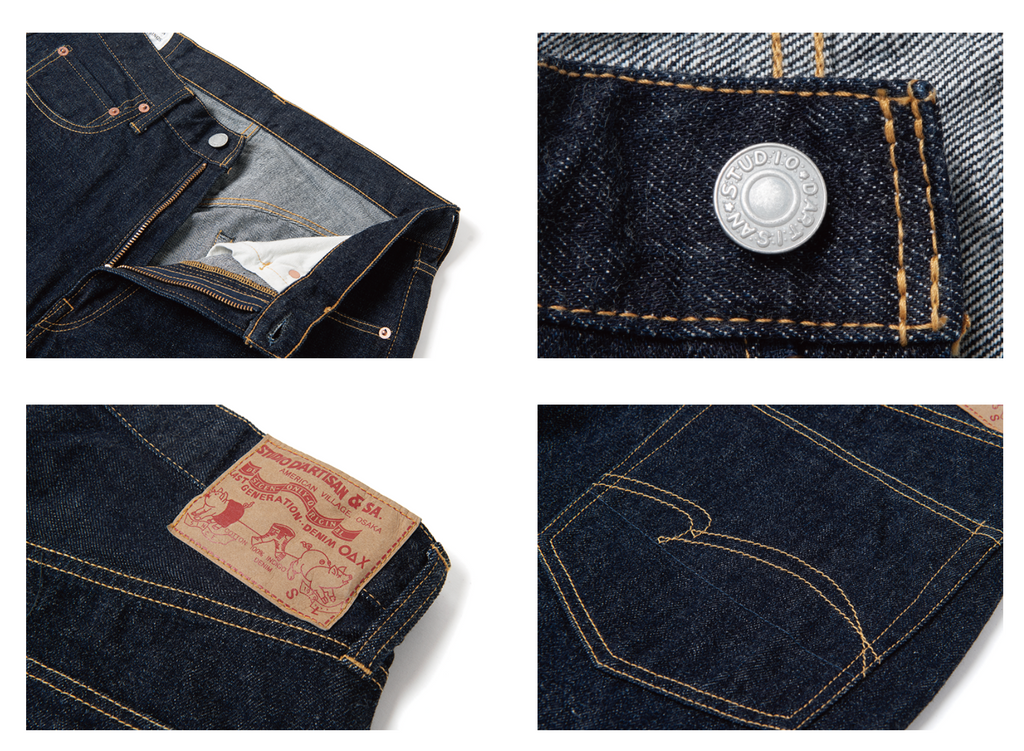 STUDIO D'ARTISAN - PRE-ORDER: 13.5OZ RELAX WIDE JEANS - Tempo