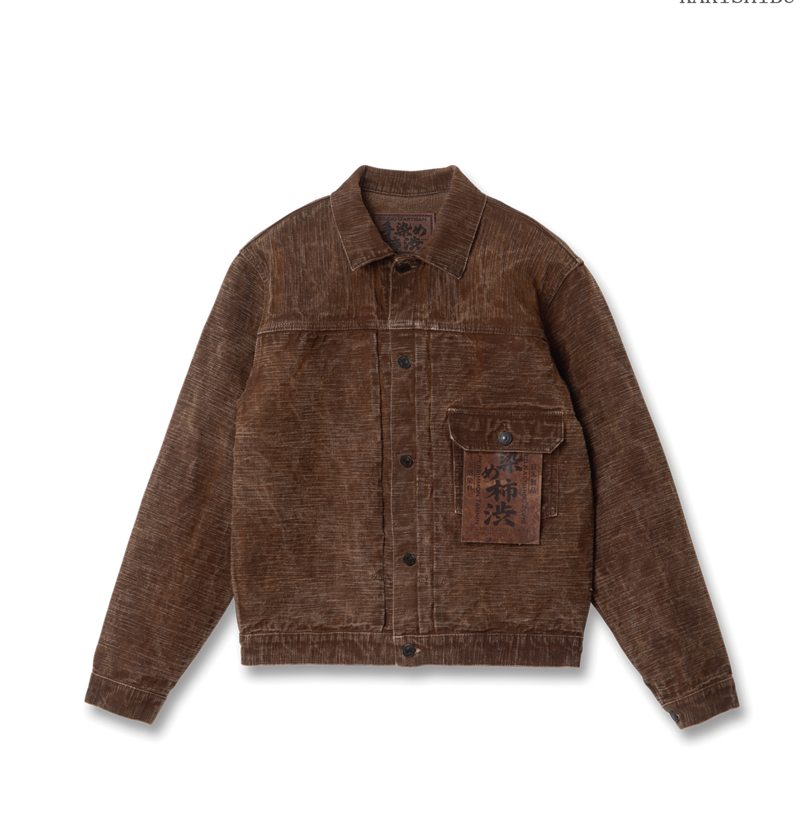 PRE-ORDER: KAKISHIBU-ZOME DENIM JACKET