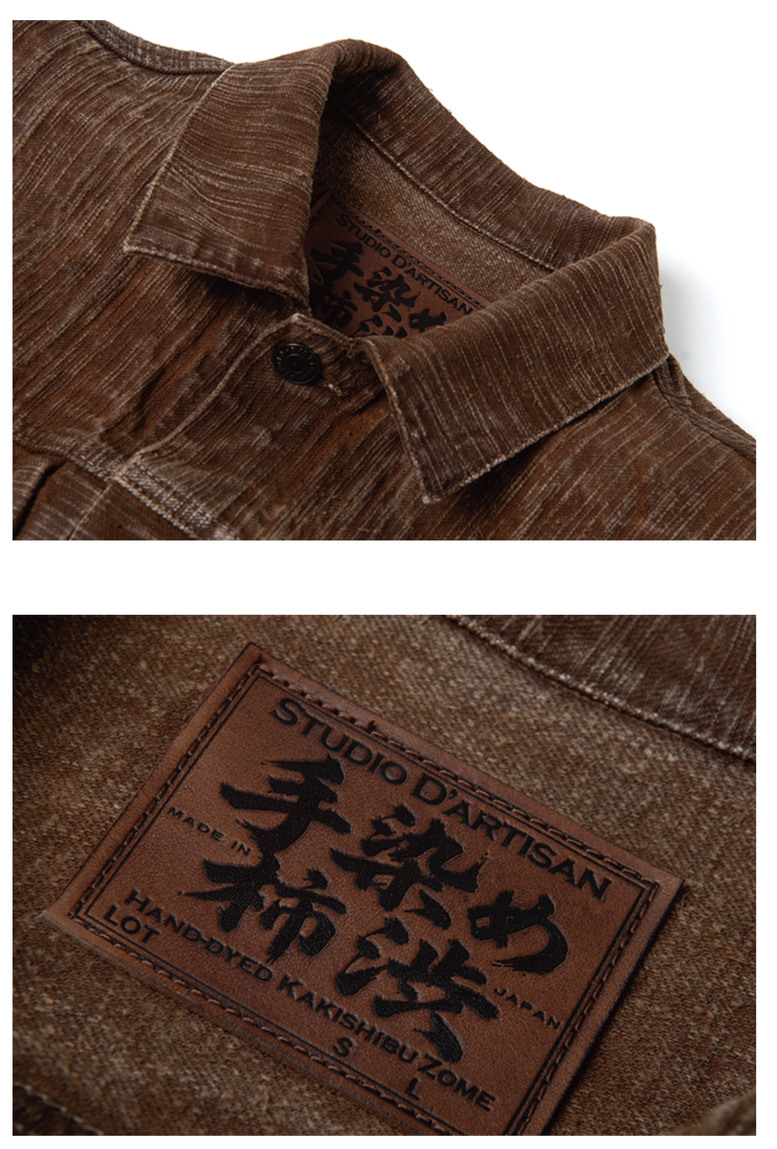 PRE-ORDER: KAKISHIBU-ZOME DENIM JACKET