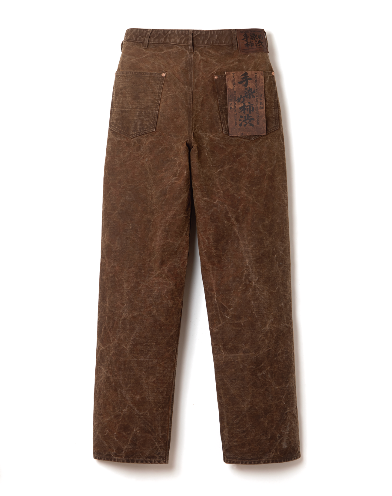 PRE-ORDER: KAKISHIBU-ZOME WORK PANTS