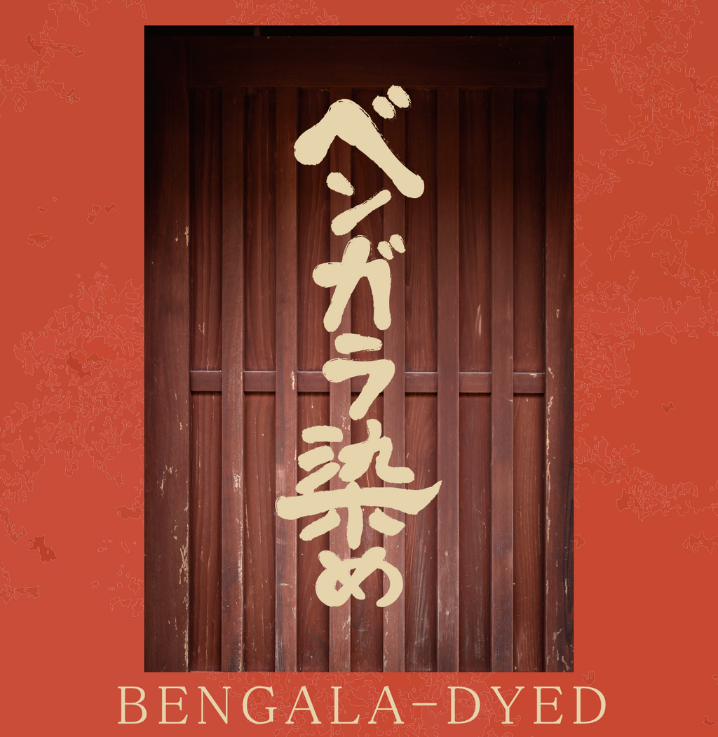 PRE-ORDER: BENGALA-DYED No.100 JEANS