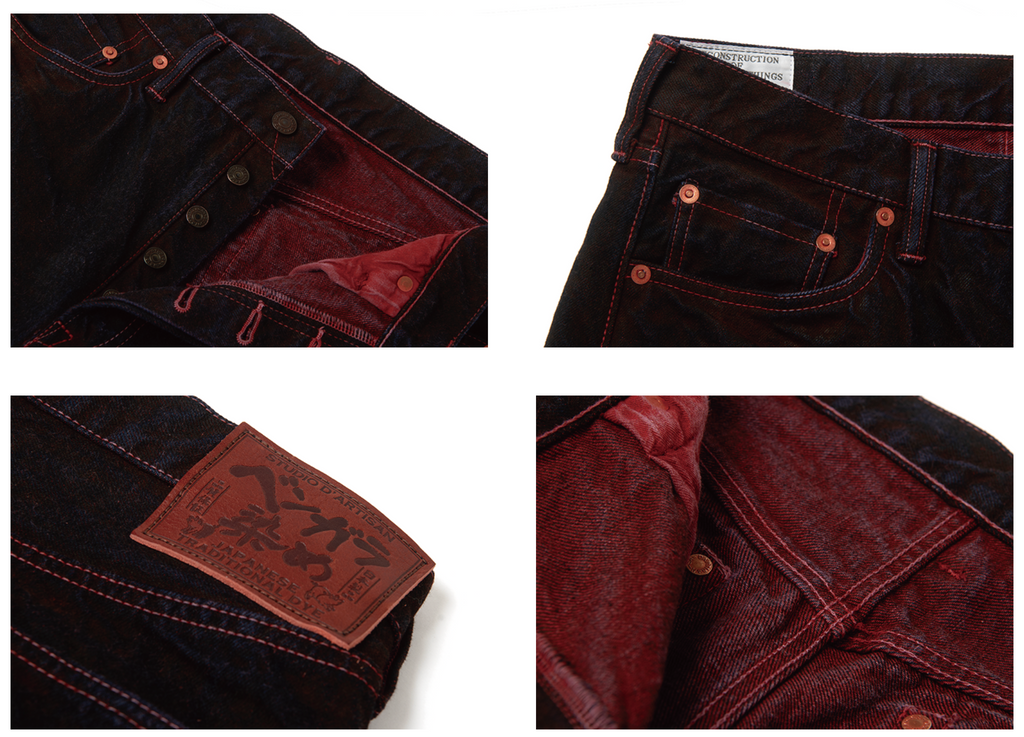 PRE-ORDER: BENGALA-DYED No.100 JEANS