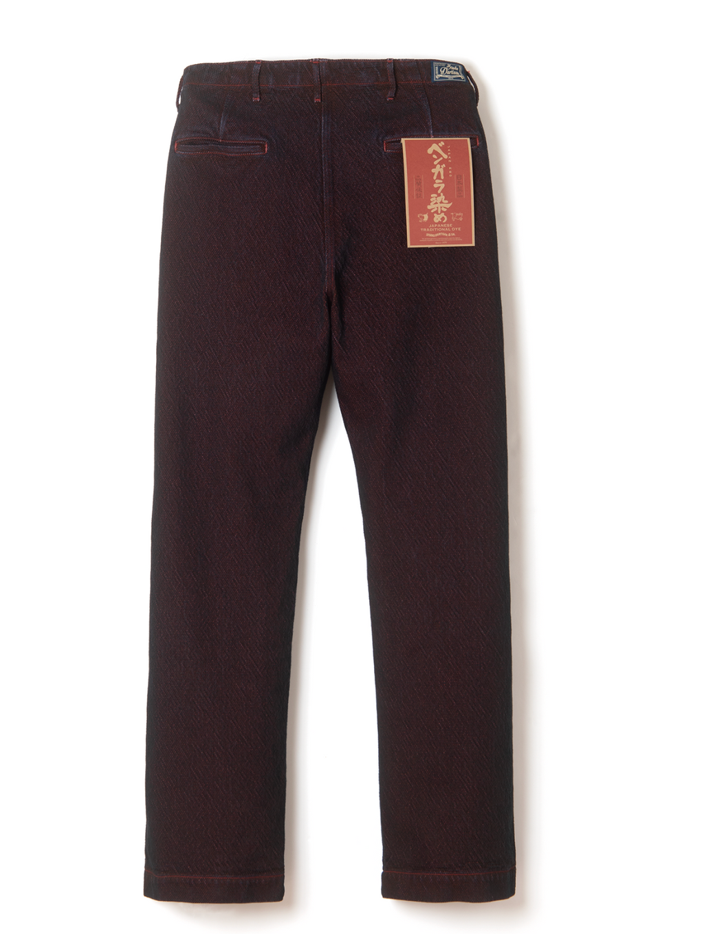 PRE-ORDER: BENGALA-DYED SASHIKO PANTS