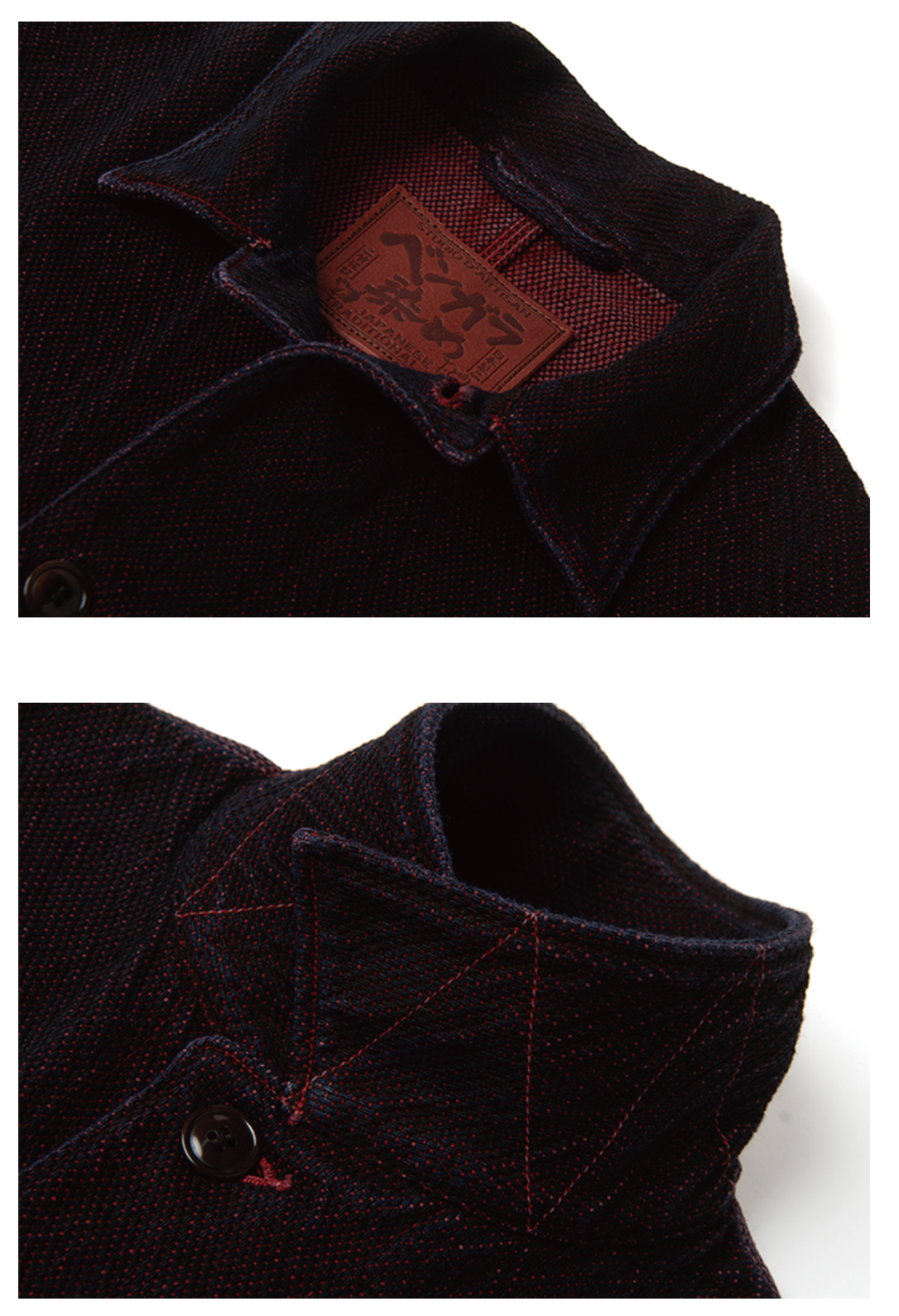 PRE-ORDER: BENGALA-DYED SASHIKO JACKET