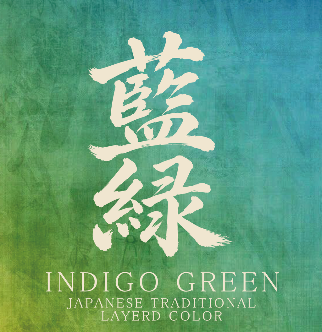 PRE-ORDER: INDIGO-GREEN MILITARY JACKET