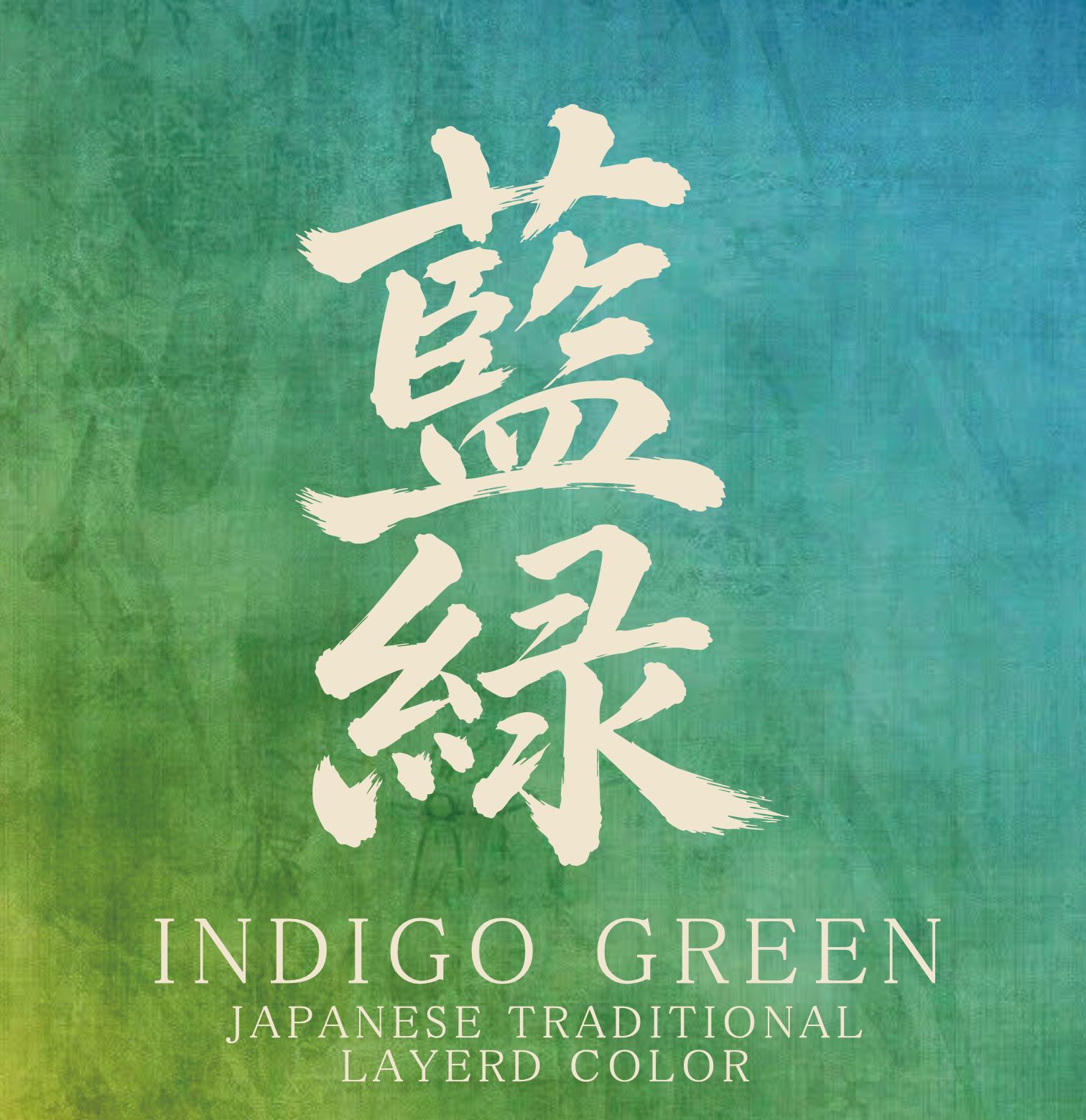 PRE-ORDER: INDIGO-GREEN MILITARY JACKET