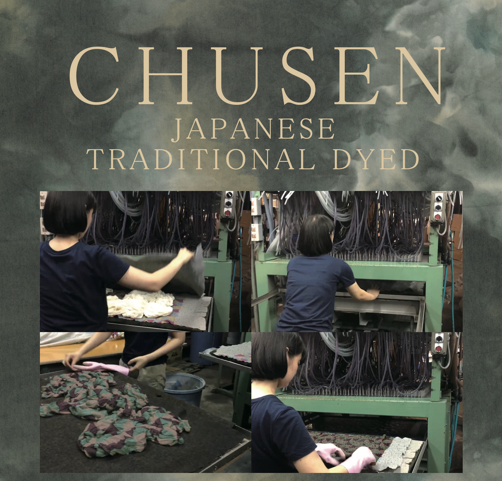 PRE-ORDER: CHUSEN SHORT PANTS
