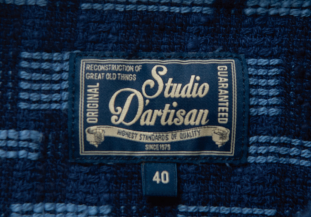 PRE-ORDER: NORAGI SHORT SLEEVE WORK SHIRT