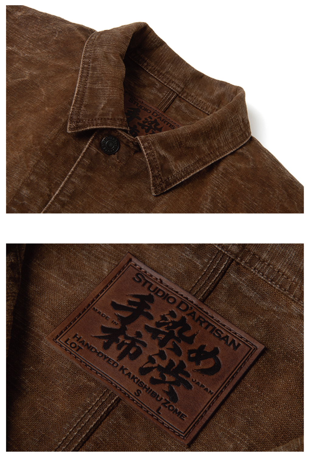 PRE-ORDER: KAKISHIBU-ZOME WORK JACKET