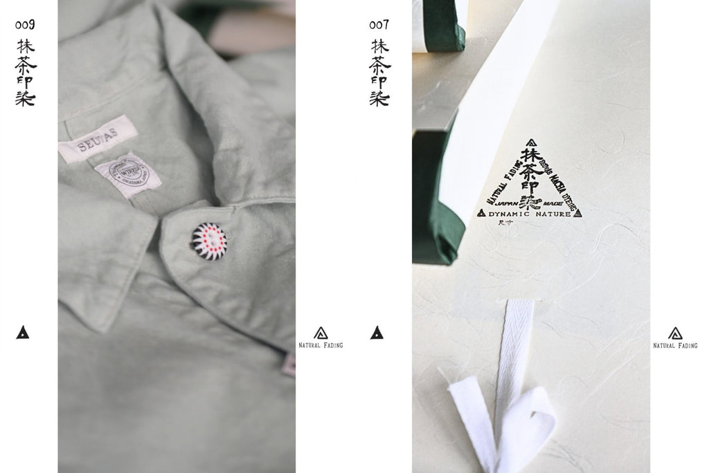 SEUVAS - Matcha Dyed 10oz Kurashiki Hampu Coverall - Tempo
