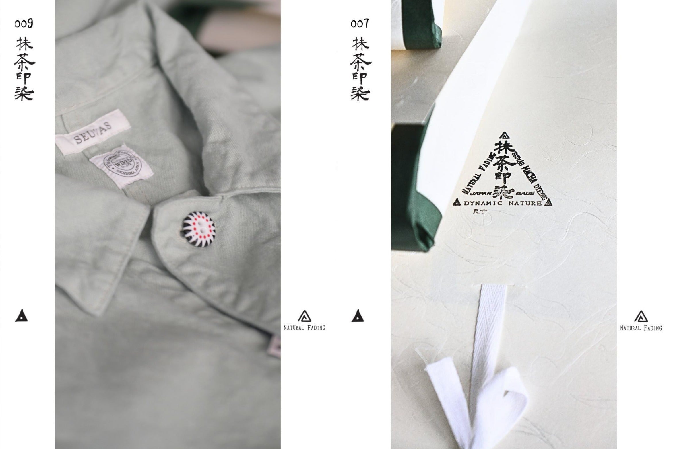 SEUVAS - Matcha Dyed 10oz Kurashiki Hampu Coverall - Tempo