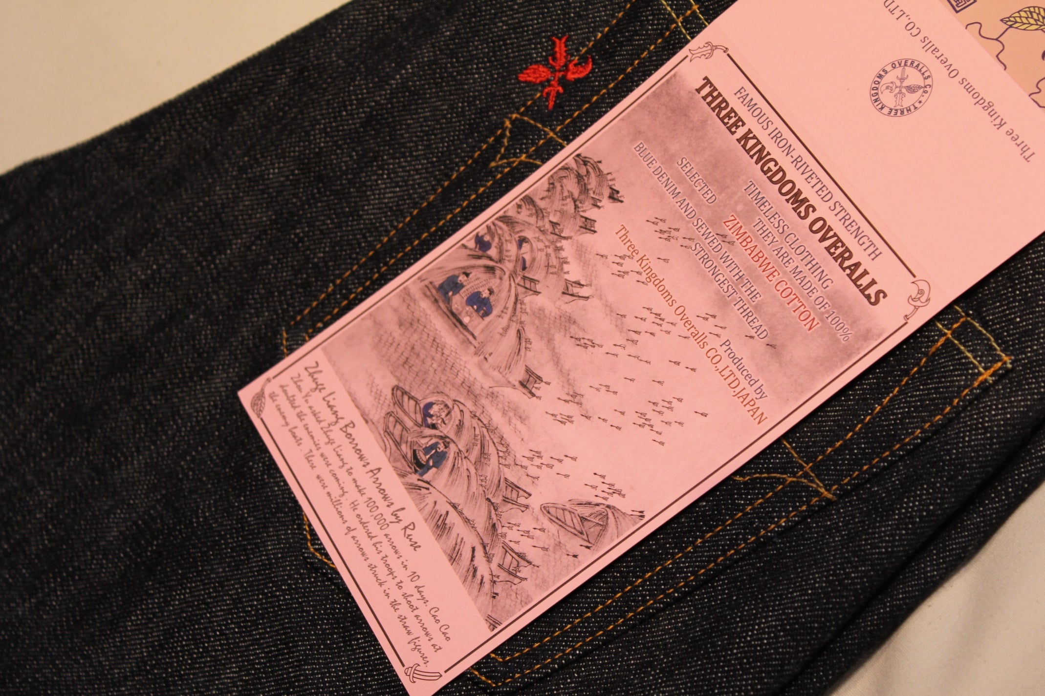 Premium 15.3oz. TK903 Relax Tapered Natural Indigo Selvedge Denim Pants - OW - Tempo