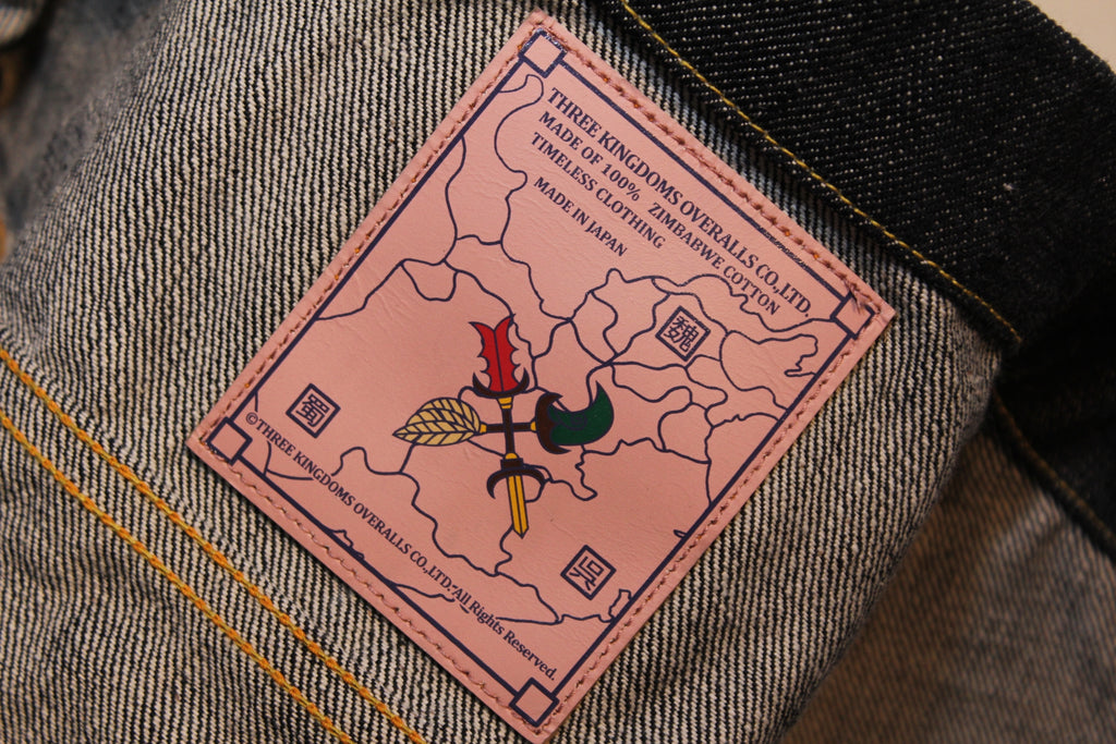 Premium TK992C Natural Indigo Selvedge Denim Type II Jacket - OW - Tempo