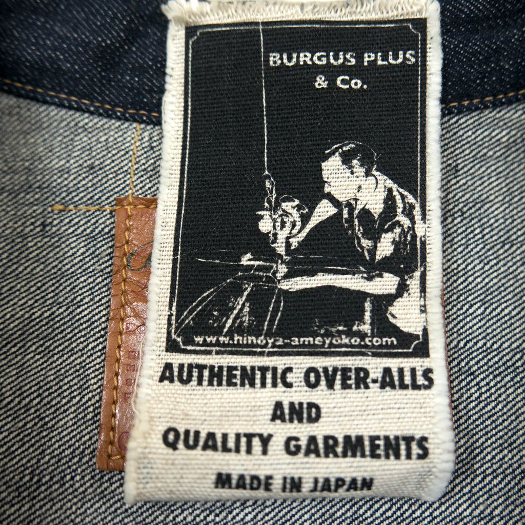Natural Indigo Type II 14.5oz Selvedge Denim Jacket - OW (71949-XX) - Tempo