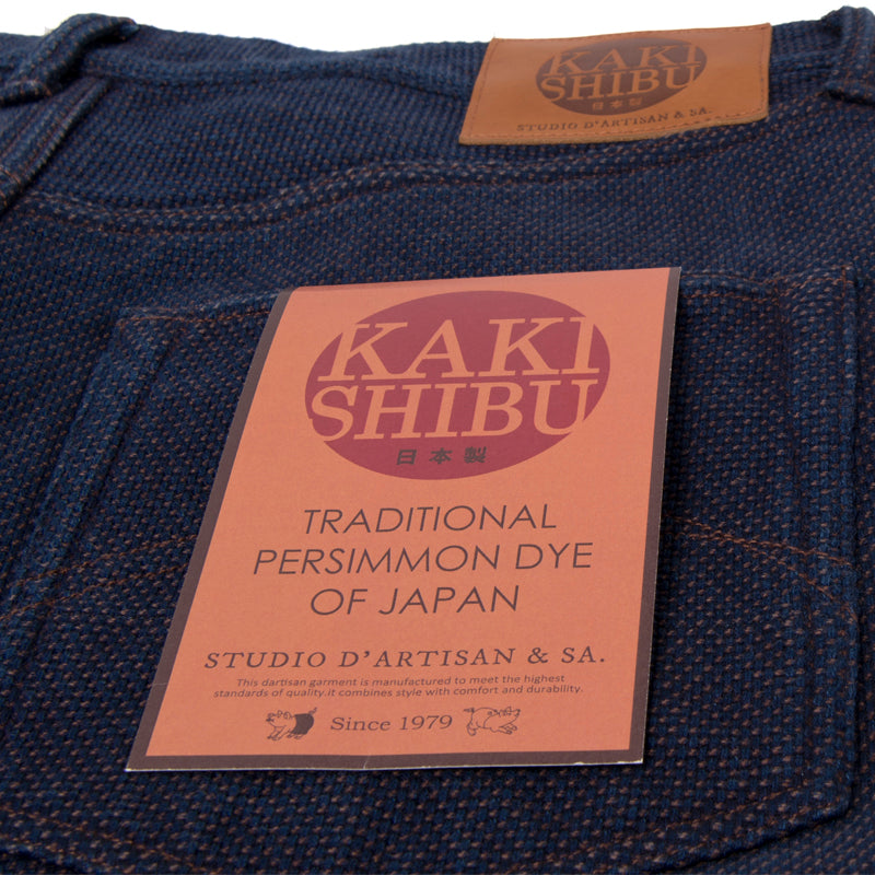 Kakishibu Persimmon Indigo Sashiko 14oz Jeans - Narrow Straight - Tempo