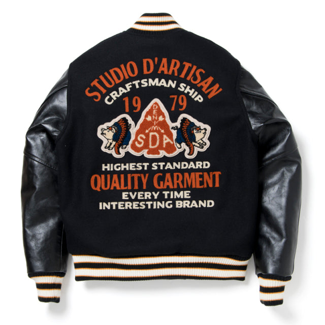 Pre-Order - Kiryu Sukajan Stadium Jacket in Black - Tempo