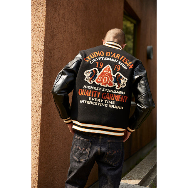 Pre-Order - Kiryu Sukajan Stadium Jacket in Black - Tempo