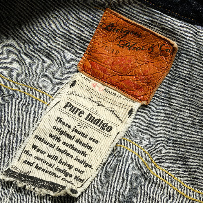 Natural Indigo Type II 14.5oz Selvedge Denim Jacket - OW (71949-XX) - Tempo