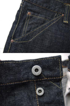 1605 14.5oz Standard Dirt Denim - One Wash - Tempo