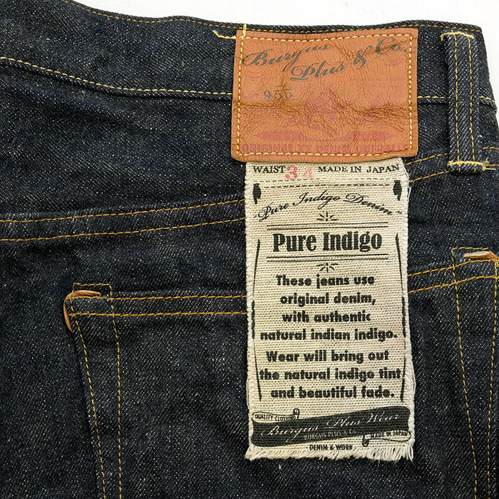 Natural Indigo 14.5oz  Selvedge Jeans 1955 XX Model - Narrow Straight - OW (955-XX) - Tempo