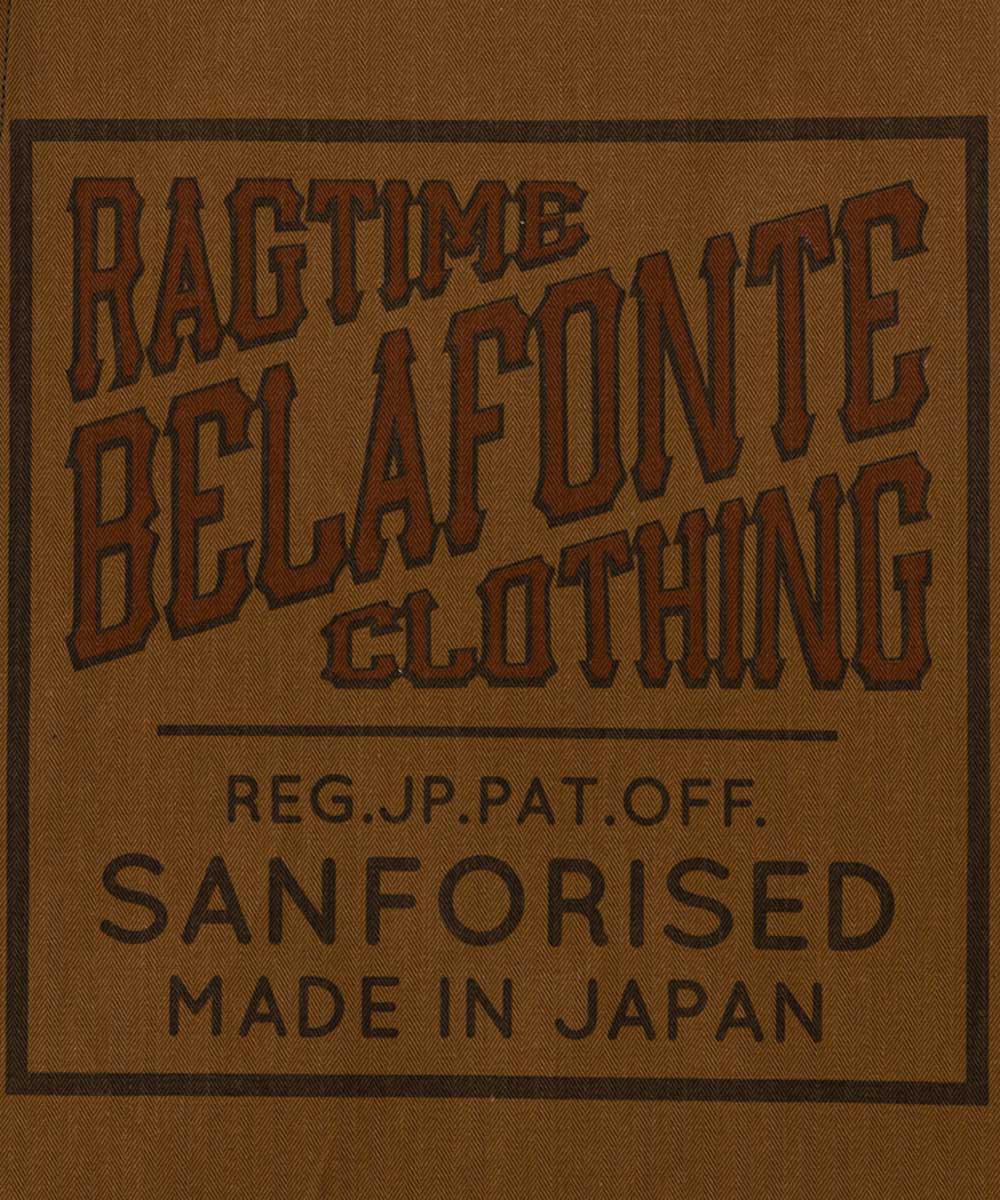 Ragtime Herringbone Newspaper Bag in Off White