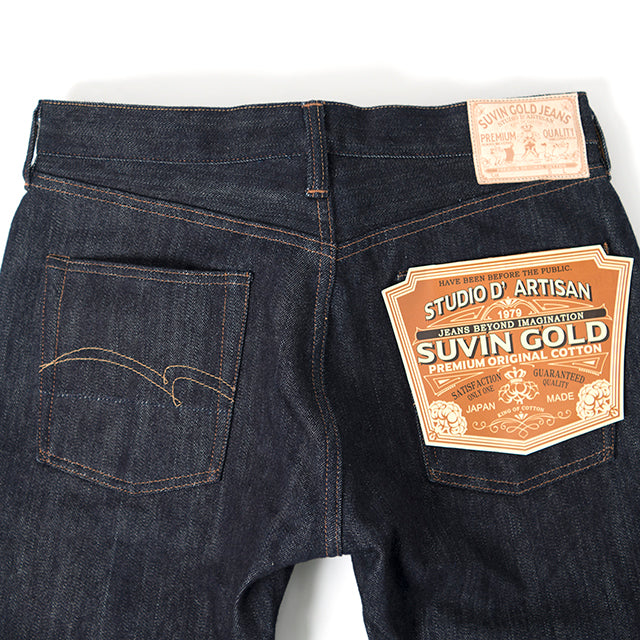 Suvin Gold Jeans - High Rise Tapered - One Wash - Tempo