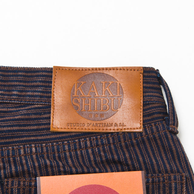 14oz Kakishibu Denim Hickory Jeans - High Rise Tapered - Tempo