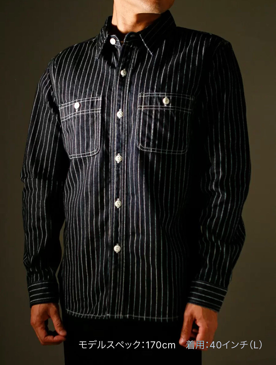 10oz Selvedge Wabash Work Shirt in Indigo Blue FN-SDK-702L - Tempo