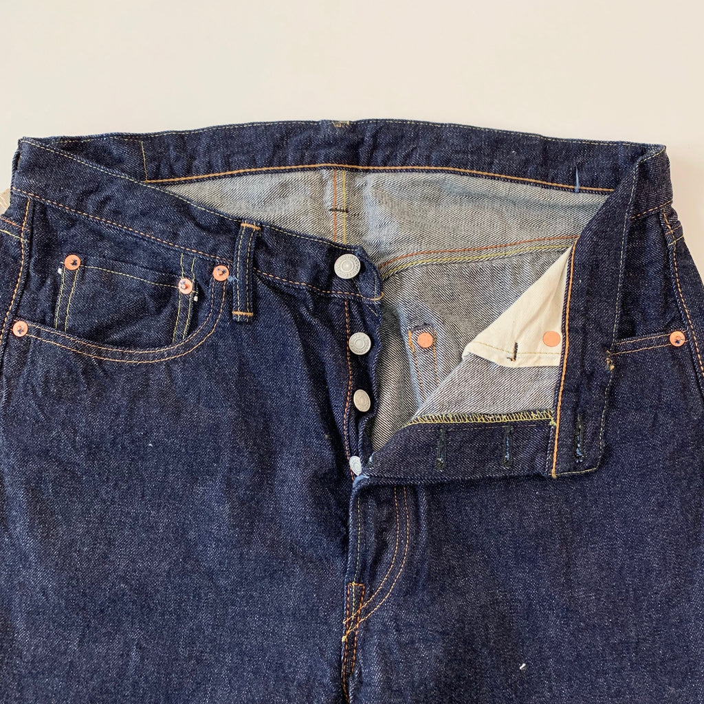 Tapered 13.7oz Selvedge Denim - OW - 1110W - Tempo