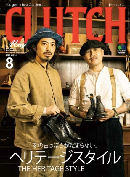 Clutch Vol. 74 (The Heritage Style) x Men's File - Tempo