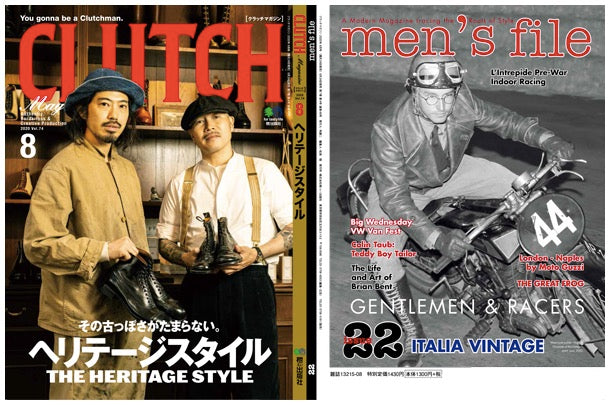 Clutch Vol. 74 (The Heritage Style) x Men's File - Tempo