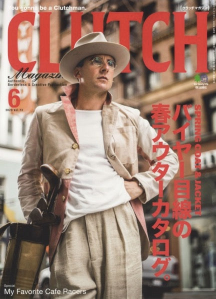 Clutch Magazine Vol. 73 (Spring Coat & Jacket) - Tempo
