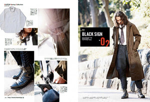 Clutch Magazine Vol. 72 (Spring Leather jacket)