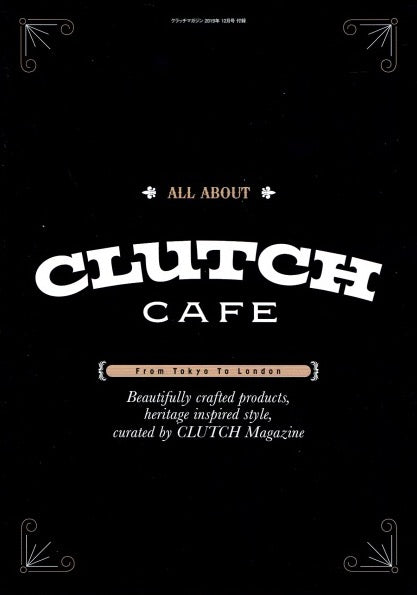 Clutch Magazine Vol. 70 (All About Clutch Cafe) - Tempo