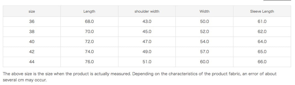 Kakishibu Saskiko Jacket - Tempo