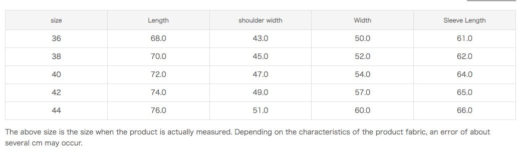 Kakishibu Saskiko Jacket - Tempo