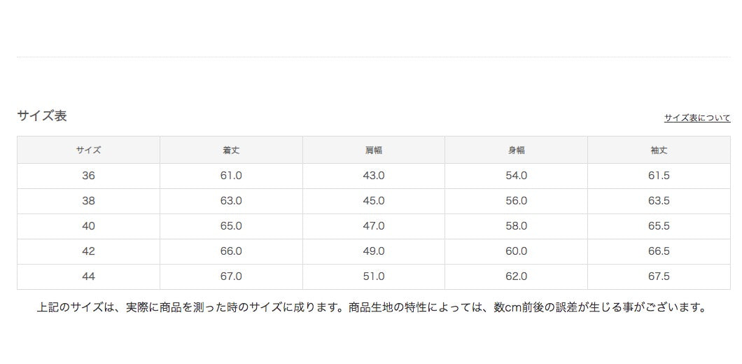 Pre-Order: MA-1 Flight Jacket in Black - Oil Soft Horse Leather - Tempo