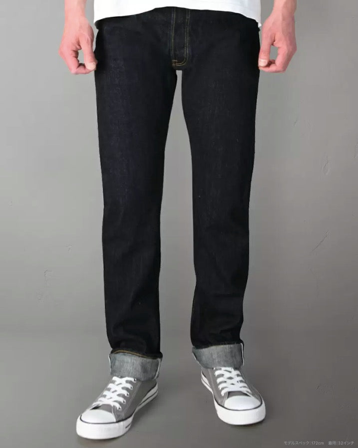 FN-3002 14,5 oz Selvedge Loomstate Jeans - Slim Tapered 