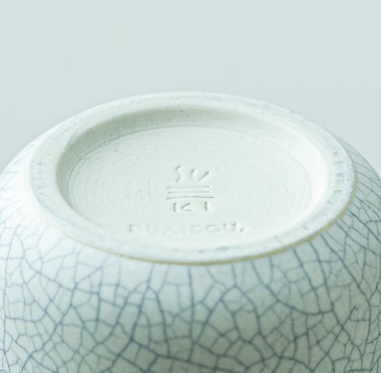 Kannyu Mug - Sukumo Natural Indigo Hand-Dyed - Tempo