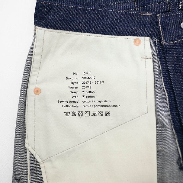 819 Denim 13.5oz Selvedge - Hi-Rise Wide Tapered - Sukumo Natural Indigo Hand-Dyed - Tempo