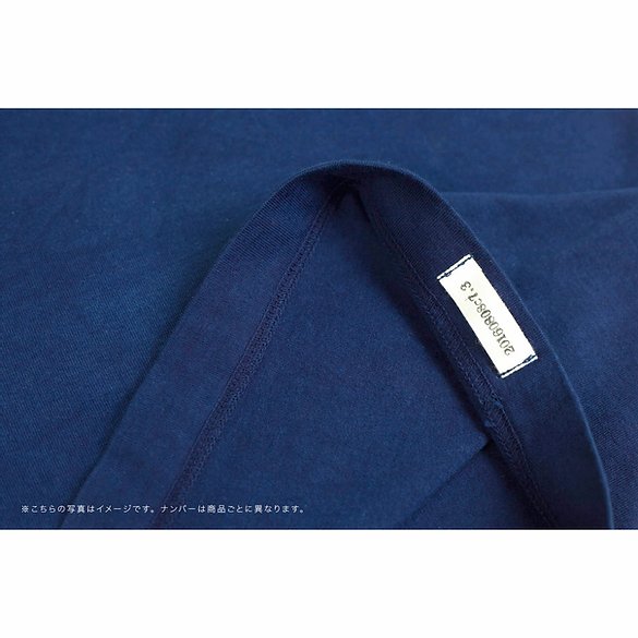 Tsuri-Ami Loopwheel T-Shirt II - Light Indigo - Sukumo Natural Indigo Hand-Dyed