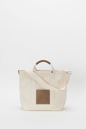 Campus Bag Small in Beige